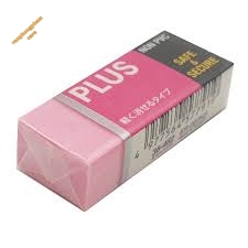 Gôm tẩy Plus loại nhỏ