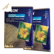 Giấy In Ảnh A4 - 160 (50 Tờ) 2 Mặt A4