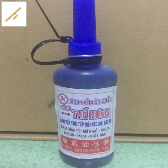 Mực lông dầu Xanh Thế Hưng