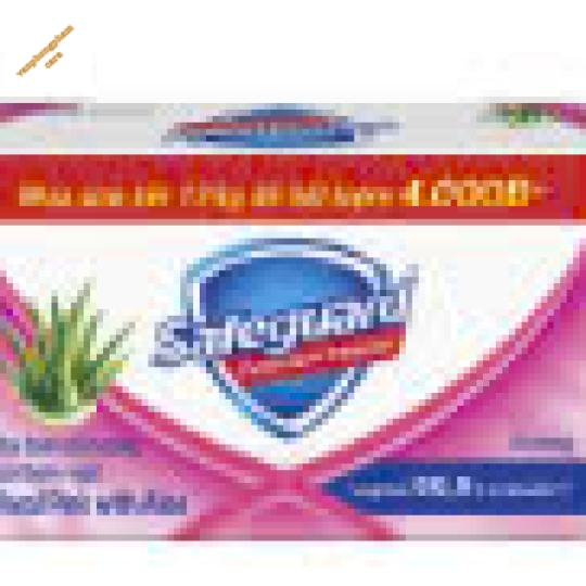 xà phòng safeguard 125g